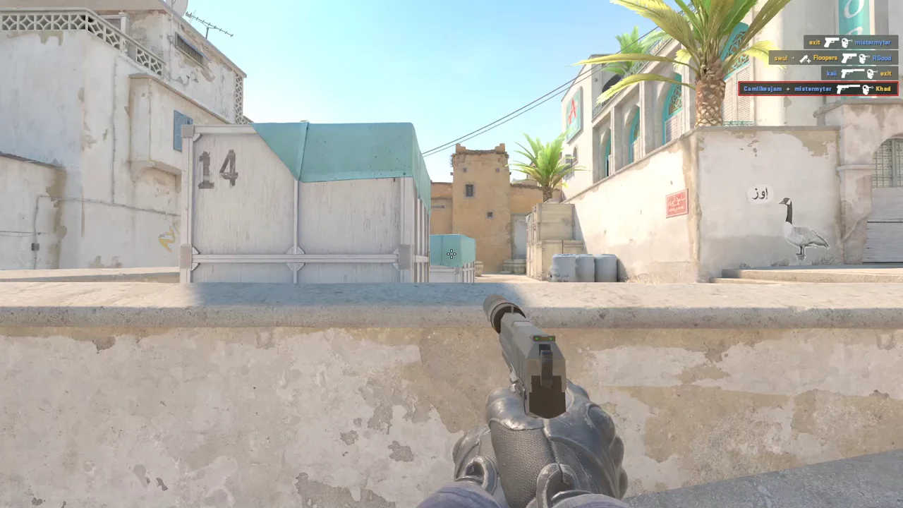 highlight